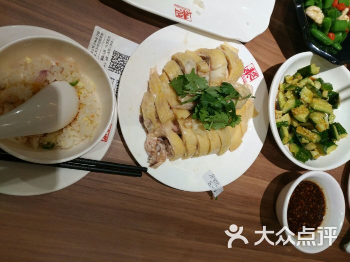 浦東新區 川沙 本幫江浙菜 本幫菜 泰煌雞(百聯川沙店) 所有點評 人均