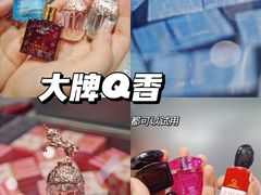 -凯德广场(金牛店)