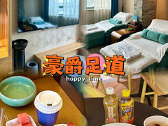 -豪爵足道·SPA(二七路店)