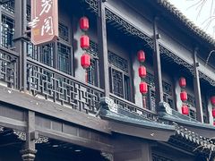 -奇芳阁·百年清真南京菜(夫子庙店)