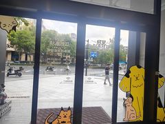-杭州西湖银泰百货