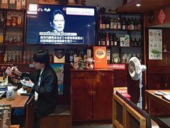 -九州酒场ひこぞう(1号店)