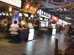 -八一好吃街·高品美食广场