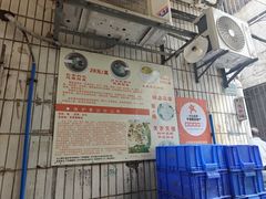 -华哥新鲜猪精品美食
