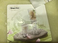 -哈根达斯(美罗城店)