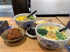 -和府捞面(国金汇店)