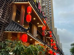 -闽公馆·客家私房菜·商务宴请·包厢(杏林橡树湾店)
