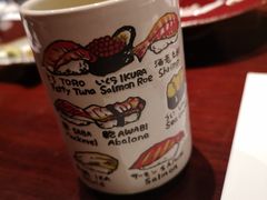 -玄海寿司(国贸店)