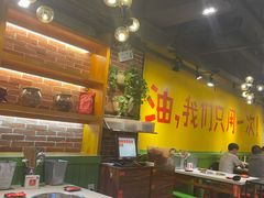 大堂-钢管厂五区小郡肝串串香(南山店)