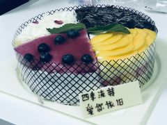 -幸福西饼面包茶饮(车公庙店)