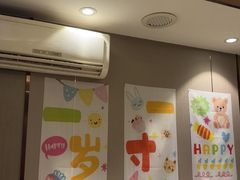 -蝎王府羊蝎子(虎坊桥总店)