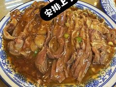 扒羊脸-协顺园回头馆(南顺城路店)