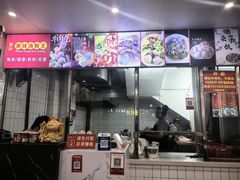 -原味汤粉王(老城店)