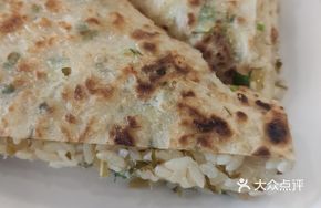 Cold Rice Wheat Cake