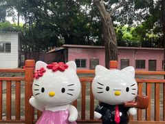 -晓港公园