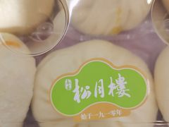 -CITY MART城市集市·里弄(北外滩来福士广场店)