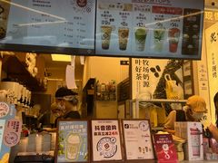 -凯德广场(金牛店)