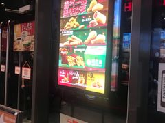门面-汉堡王(徐汇绿地缤纷店)