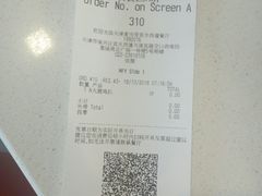 -麦当劳(宾水西道店)