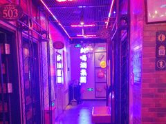 -唱吧麦颂KTV(马驹桥店)