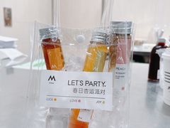 -M Stand(南京新街口金鹰店)