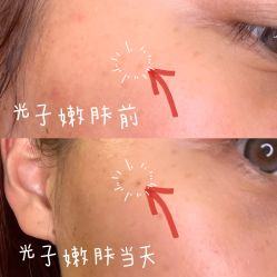 -众山臻美医疗美容医院