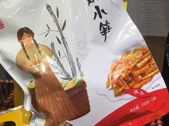 -采芝斋(延安路店)