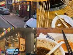 -源味居手把签烧烤(长春一店)