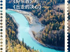 -万象影城(深圳布吉万象汇IMAX店)