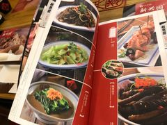 -新兴园饺子馆(北京百子湾店)