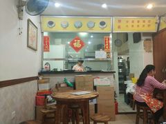门面-沙湾姜埋奶(兴新包店)