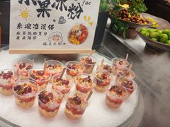 -钱小奴海鲜自助黑金店(杭州滨江龙湖店)