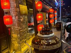 -红蜡烛-养生粥-津鲁菜(中山路店)