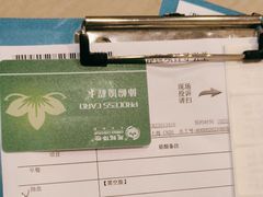 -美年大健康慈铭体检(黄浦分院)