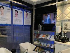 -泰康拜博口腔(世博园乐尔店)