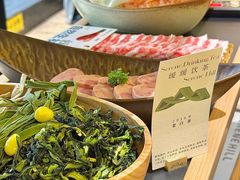 -山缓缓火锅(苏州仁恒仓街店)
