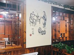 -果松木炭酸菜铜火锅·外婆参鸡汤