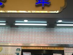 门面-百花传统甜品店(原址店)