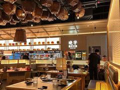 -晓宇重庆火锅(西安荟聚店)