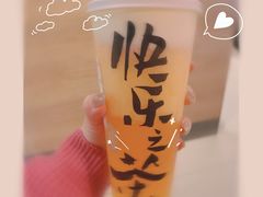 -LELECHA乐乐茶(新街口大洋店)