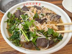 -文山荷鲜居(翠湖店)