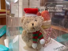 -迦南·甜品蛋糕(传媒店)