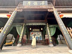 -朱仙镇启封故园景区