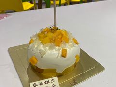 -福气鲜活面包·生日蛋糕