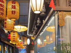 -永安水煮活鱼·仪征土菜院子
