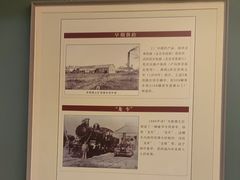 -唐山宴百姓府邸院落中餐