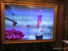 -峨嵋酒家总店(车公庄店)