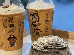 -奈雪的茶(赛格店)