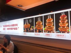 -老佛爷铜炉蛙锅(海岸城店)