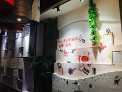 -IDESIGN艾迪赛 美学